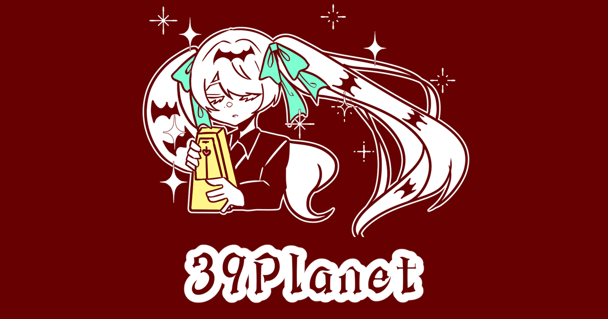 39Planet のロゴとイラスト